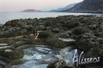 Alisseos - Fleur de Sel